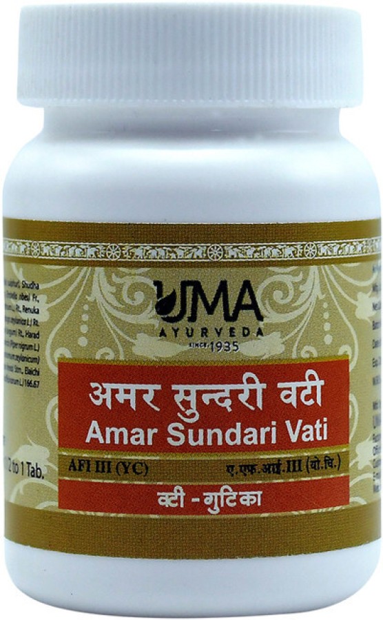 UMA AmaraSundari Vati Tablet Bottle of 40 QTY