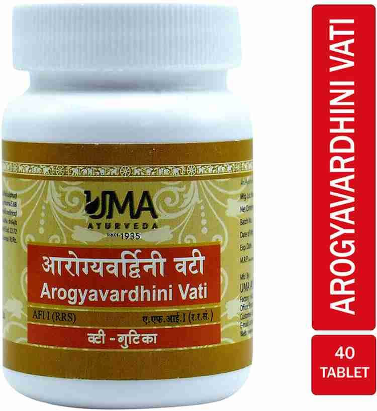 Uma Ayurveda Arogyavardhini Vati Ayurvedic Tablet Useful in Digestive Health Skin Care 40 Tab Price in India - Buy Uma Ayurveda Arogyavardhini Vati Ayurvedic Tablet Useful in Digestive Health Skin Care 40