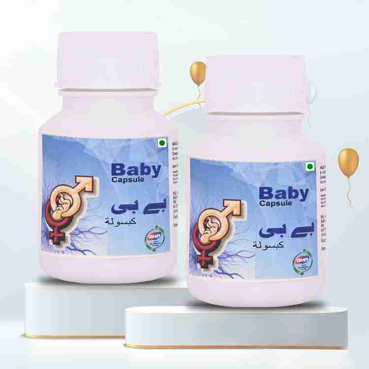 Baby capsule outlet price