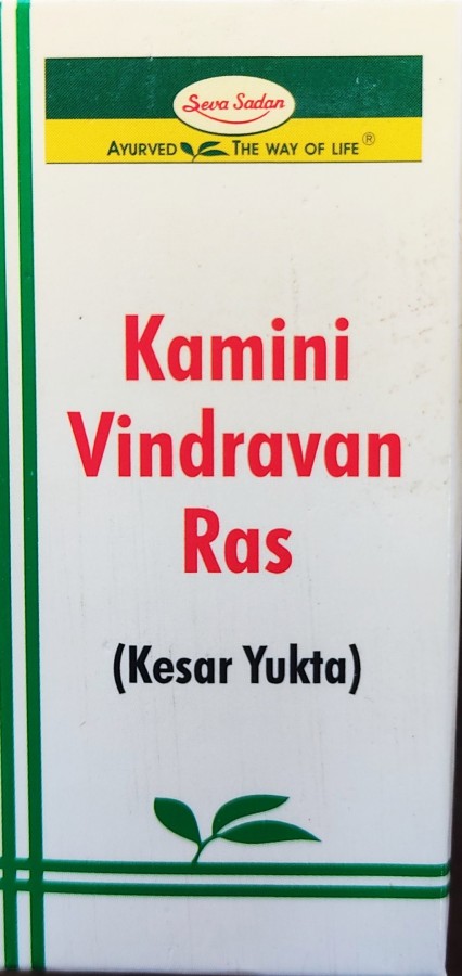 Seva Sadan Kamini Vrindavan Ras  of  