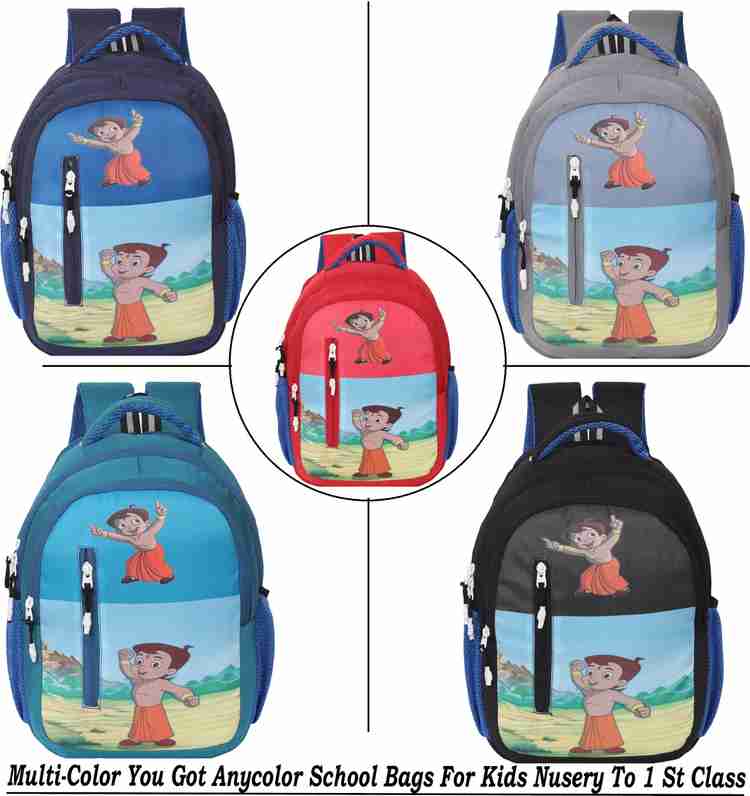 Bachchon ke school bag sales