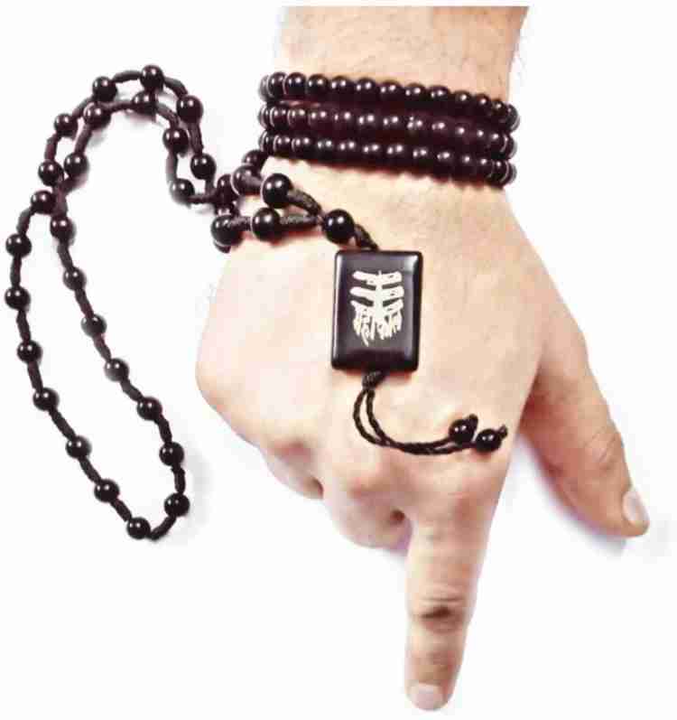 Newlookeshop men latest mahakal black crystal locket and bracelet combo set for men Crystal Charm Set Price in India Buy Newlookeshop men latest mahakal black crystal locket and bracelet combo set