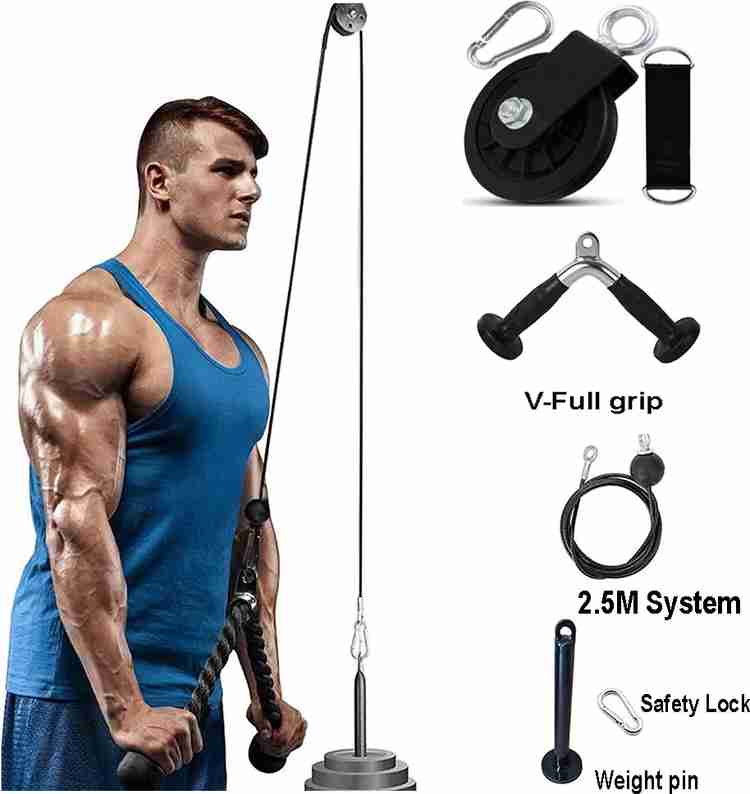 Dinetic 2.5M Adjustable Cable Pulley Steel GYM Wire Weight Lift Pulley System Weight Lifting Bar Buy Dinetic 2.5M Adjustable Cable Pulley Steel GYM Wire Weight Lift Pulley System Weight Lifting Bar