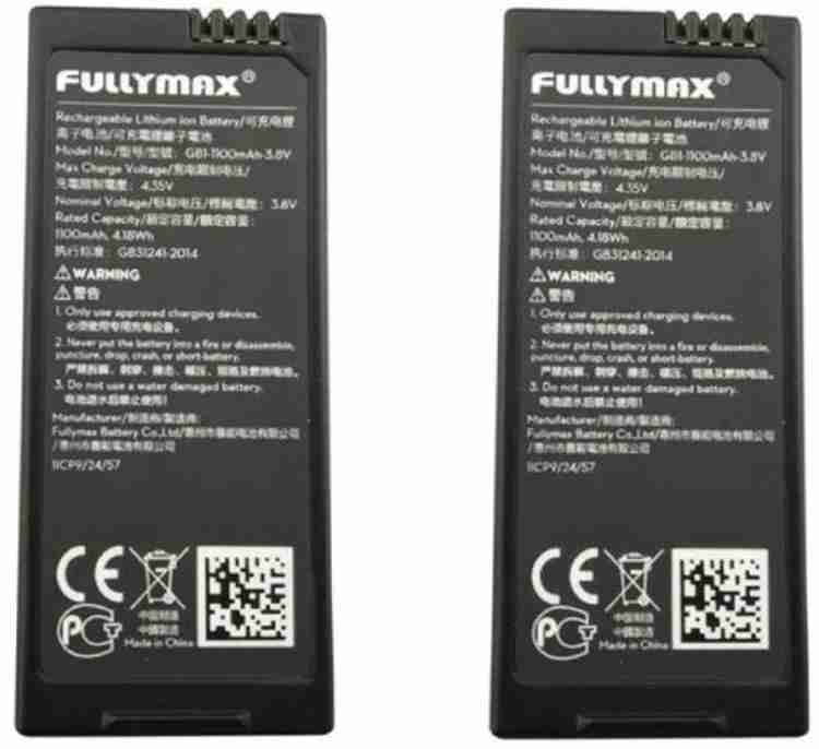 Fullymax online tello battery