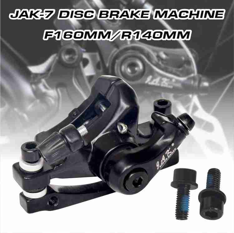 Jak hotsell super brake