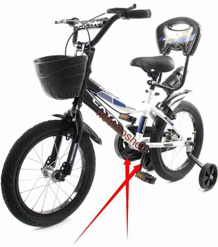 Small cycle gear discount