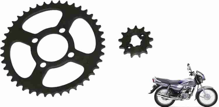Digital Craft VICTOR Sprocket Set 43 Teeth Sprocket Price in India Buy Digital Craft VICTOR Sprocket Set 43 Teeth Sprocket online at Flipkart