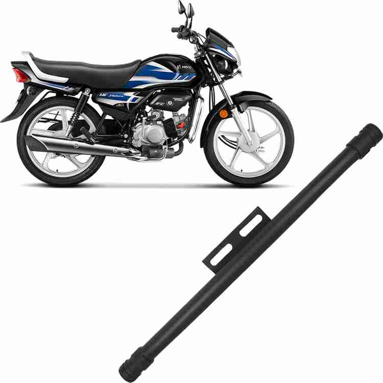 Hf deluxe rod price sale