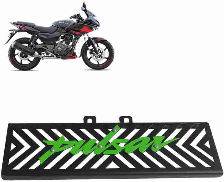 Pulsar 220 radiator price top