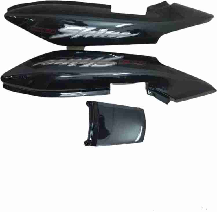Honda cb shine tail panel price deals