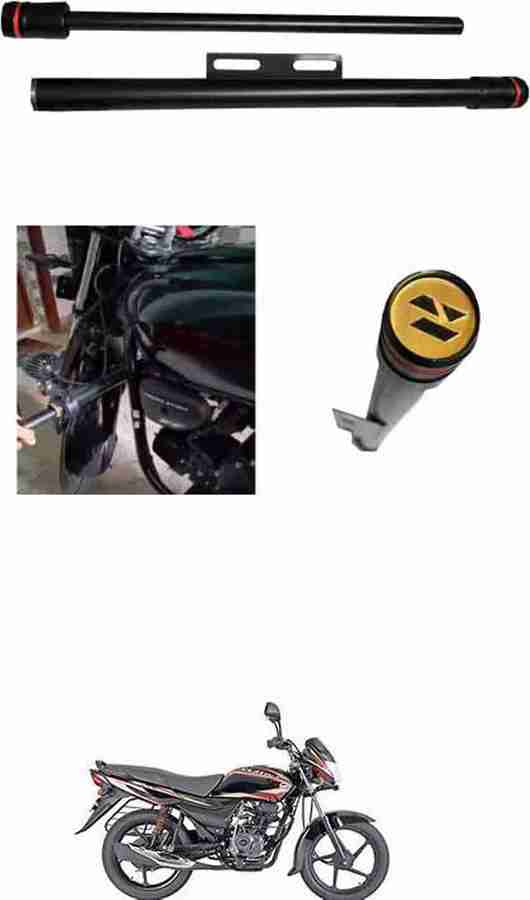 E Shoppe NEW STYLISH HEAVY SINGLE ROD OPEN LEG GUARD FOR Platina Bike Crash Guard Price in India Buy E Shoppe NEW STYLISH HEAVY SINGLE ROD OPEN LEG GUARD FOR Platina Bike Crash
