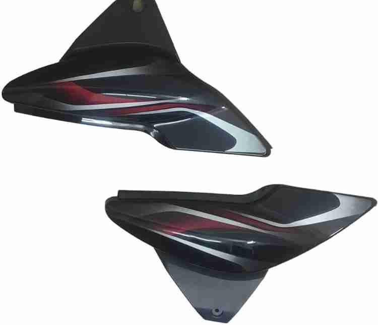 Bajaj discover 125 outlet side panel price