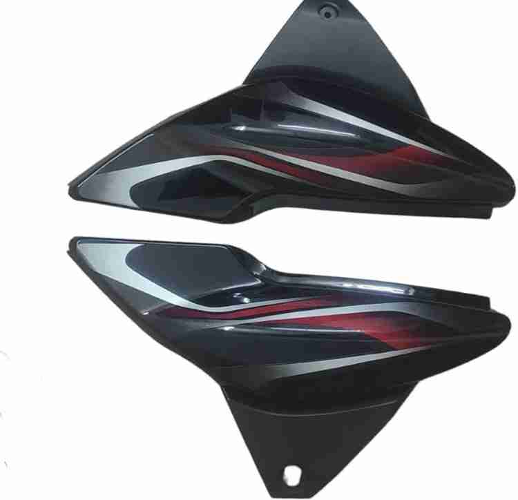 Bajaj discover 125 side panel price store