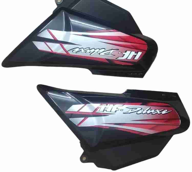 Hf deluxe side cover price new arrivals