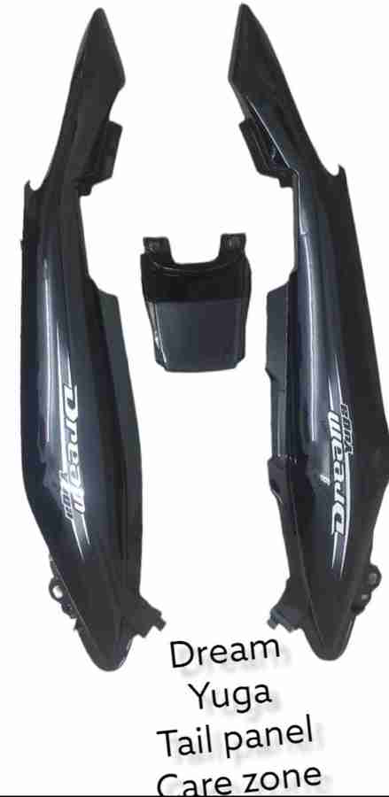 Honda dream yuga back side panel price new arrivals