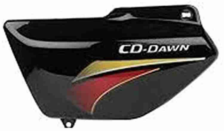 Cd dawn side panel outlet
