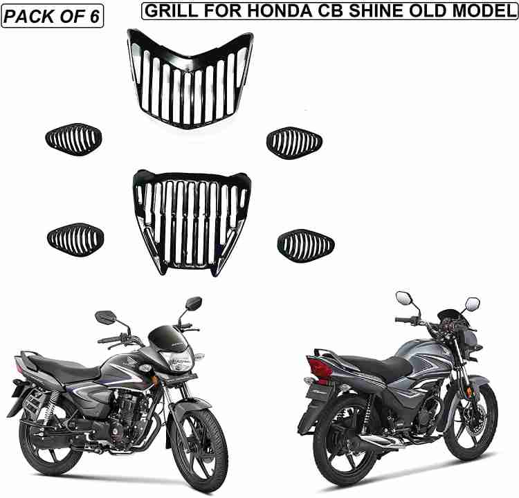 Honda cb shine best sale bs4 new model