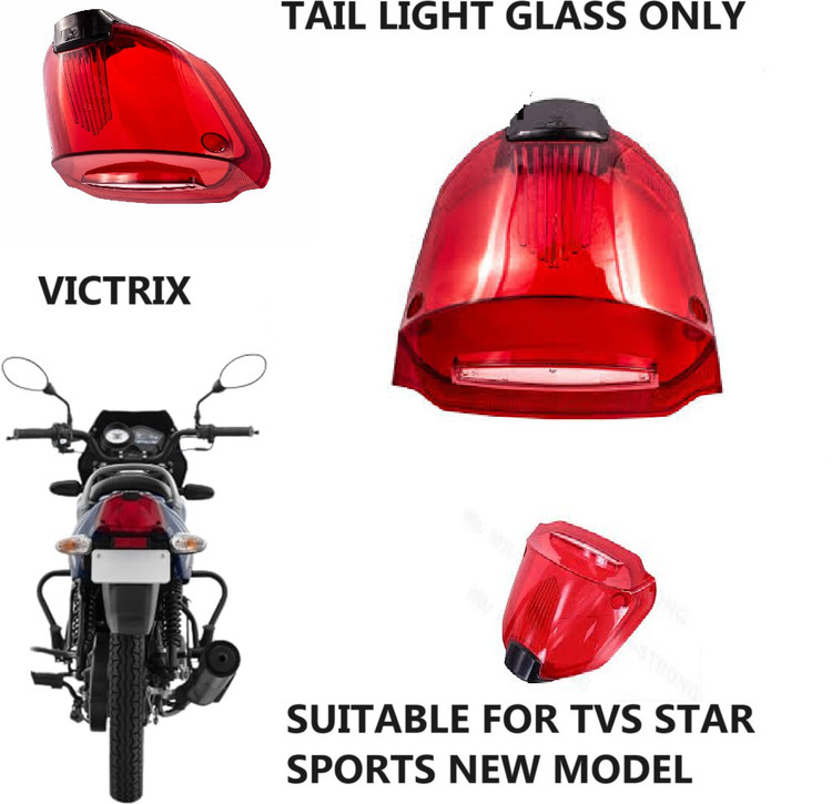 Tvs Star Sport Side Panel Star Sports Tvs Star City Back Light Cover
