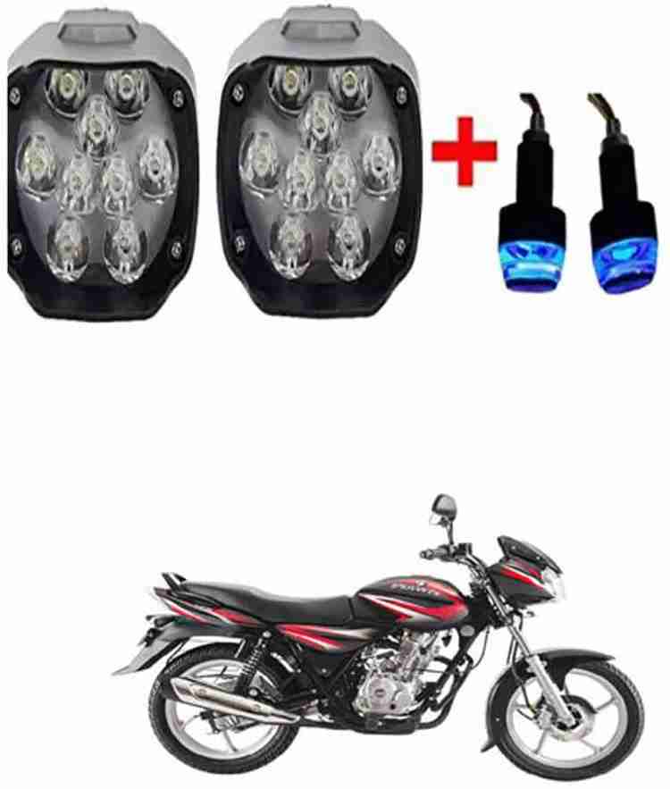 Bike headlight flipkart best sale