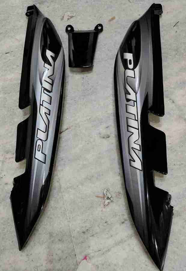 Platina side store panel price
