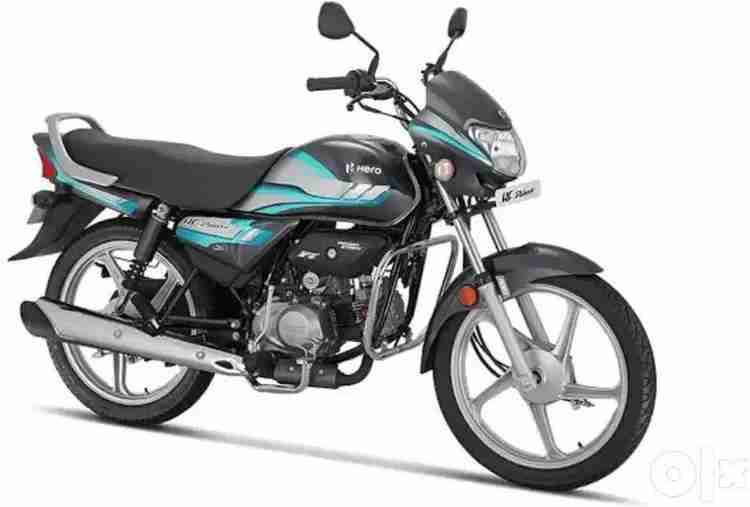 Hf deluxe gray colour deals