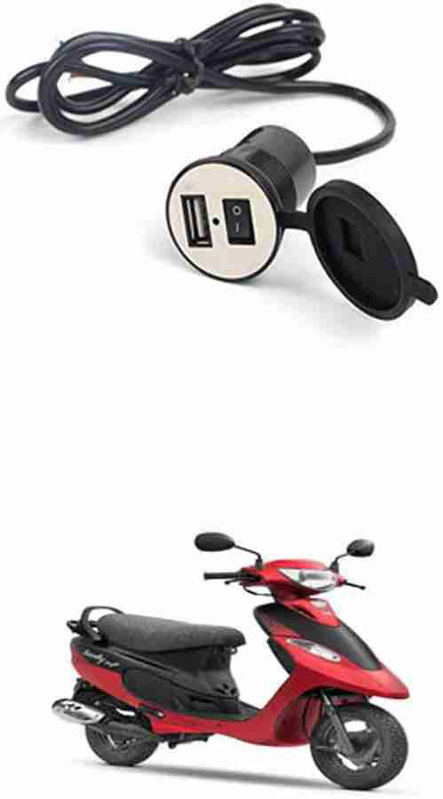 Charger hotsell bike scooty