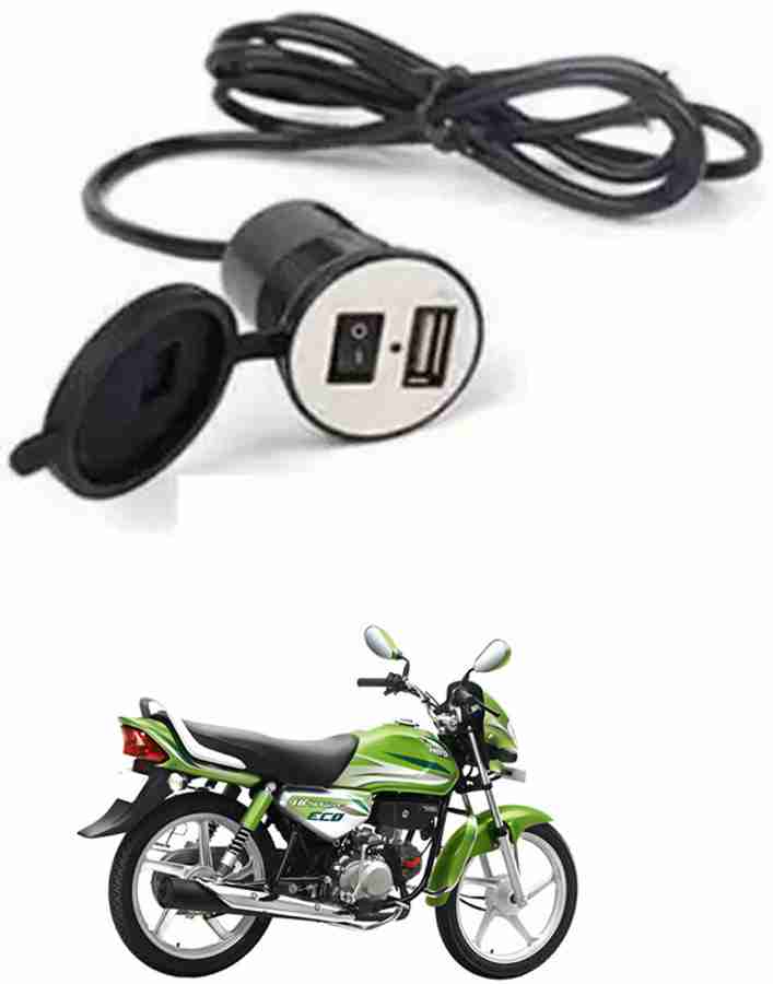 APICAL Latest Bike USB Charger Socket Power Outlet 5V 2 A For HF Deluxe Eco 12 A Bike Mobile Charger Price in India Buy APICAL Latest Bike USB Charger Socket Power