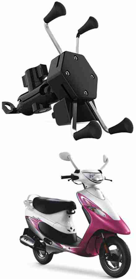 Charger best sale bike scooty