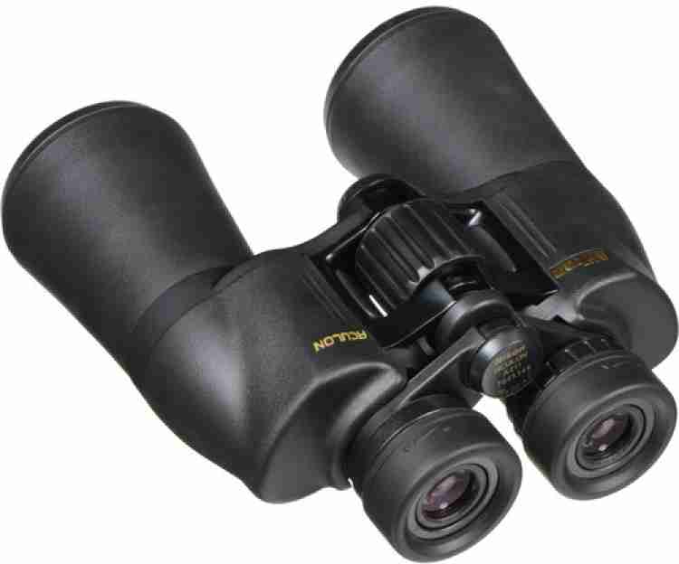 Nikon 16x50 binoculars sales review