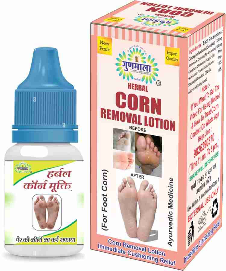 Feet corn medicine outlet
