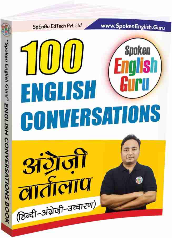 English conversation 100 online