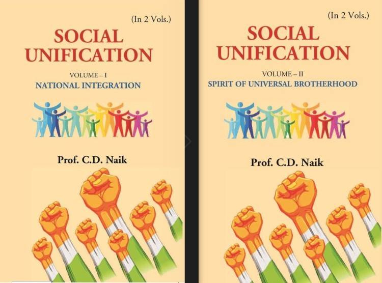 Social Unification: NATIONAL INTEGRATION