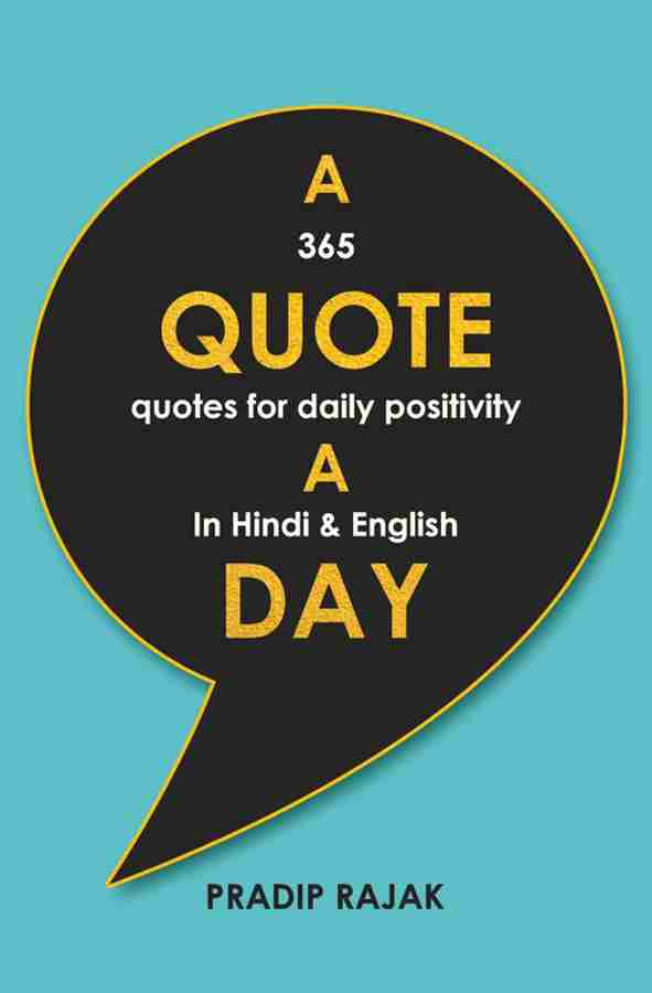 For daily outlet