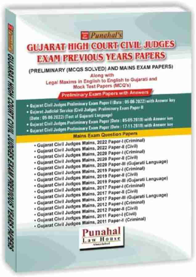 Gujarat High Court Cases Today Gujarat High Court Matter Supreme