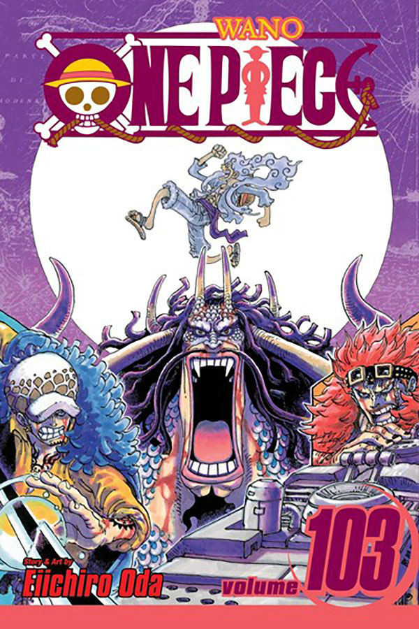 ONE PIECE 1-81巻セット 計103冊 ONE PIECE 1-81巻セット 計103冊