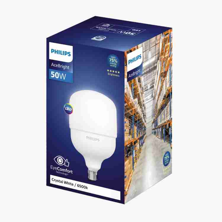 PHILIPS 50 W Round B22 LED Bulb Price in India - Buy PHILIPS 50 W Round B22  LED Bulb online at