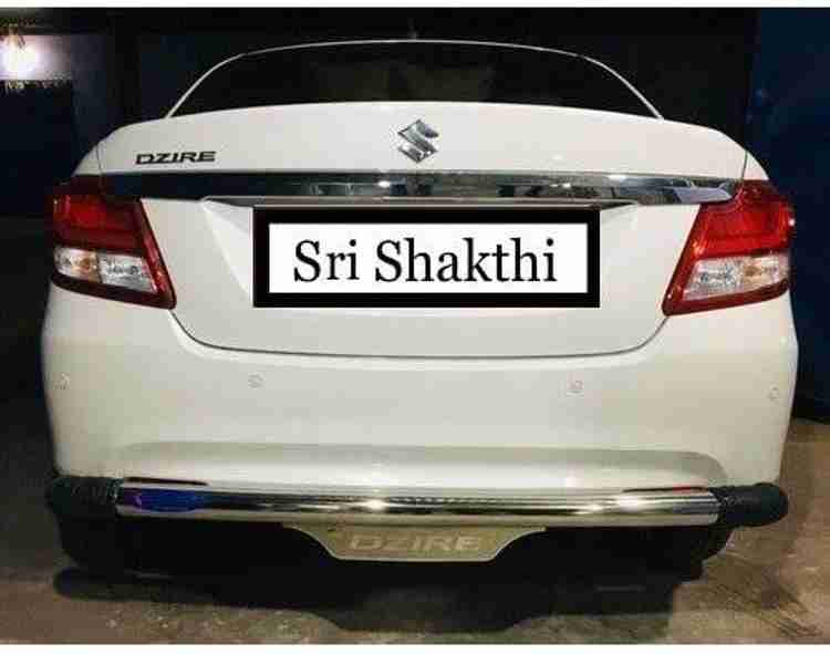 Swift car back side bumper price cheap