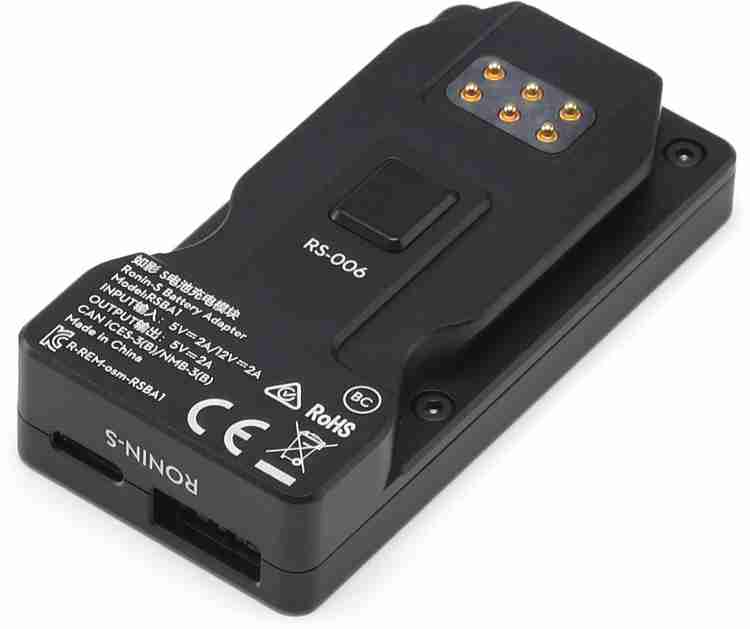 Dji ronin s battery hot sale charger
