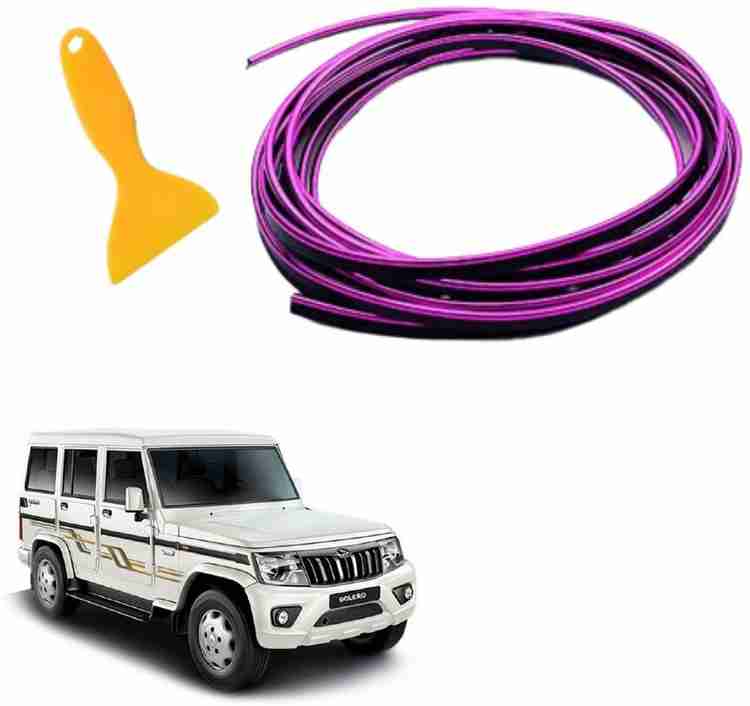 Inspire Dmax Metallic Chrome Interior Decoration Beading For