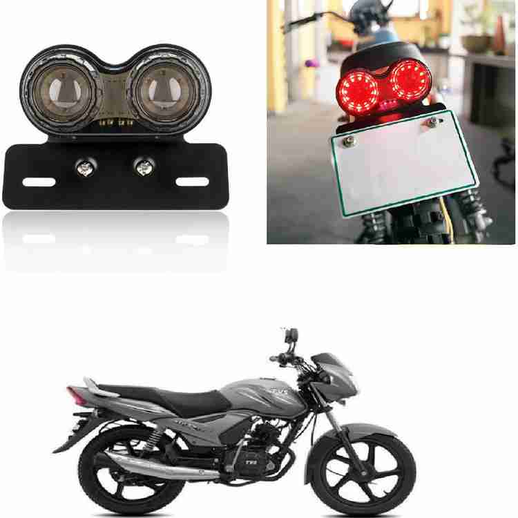 Tvs star city alteration cheap