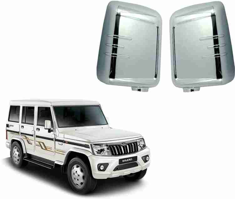 Bolero right side mirror price sale