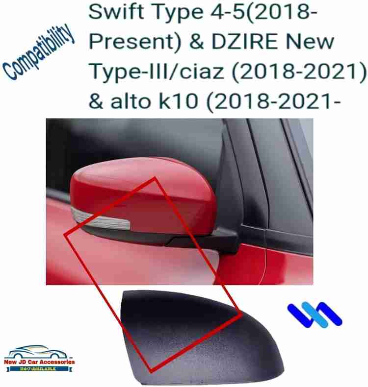My IND Left Side View Mirror Lower Cap for new swift dzire 2017