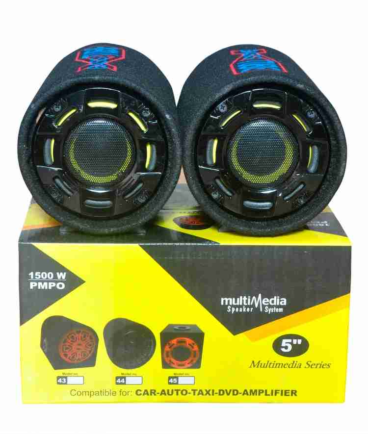 Car speakers with inbuilt woofer cheap