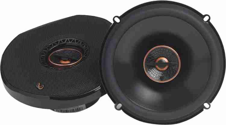 Speaker coaxial best sale 6 inch