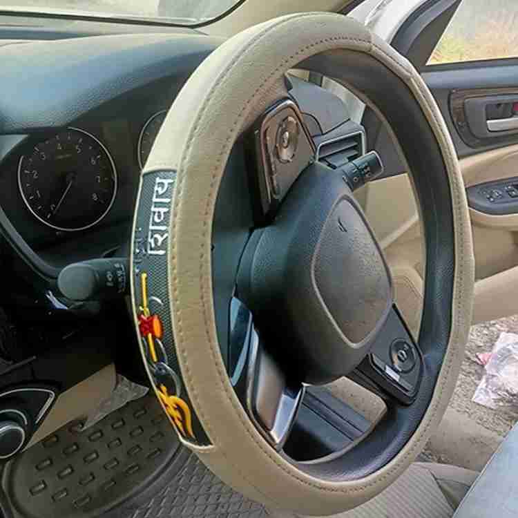 Honda accord store steering wheel cover