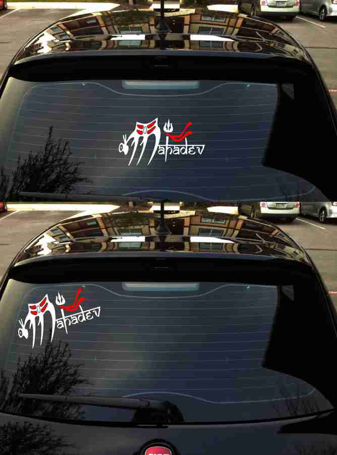 Mashallah sticker outlet for car