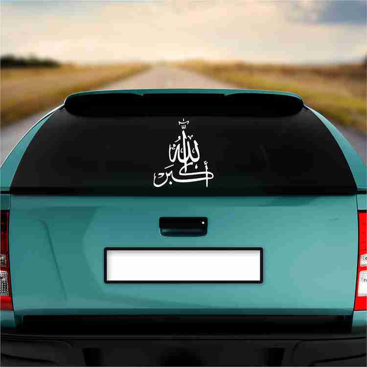 Car back new arrivals screen sticker