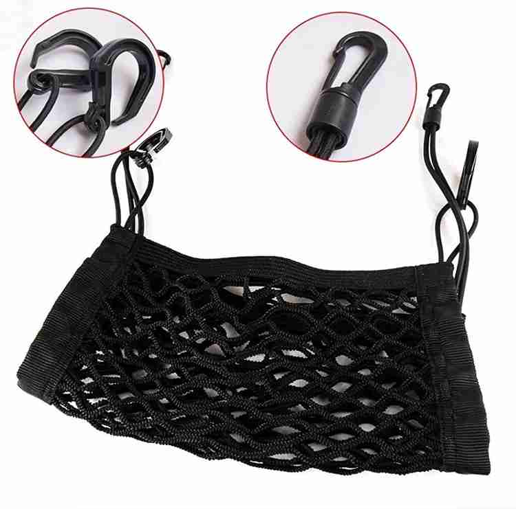 Net for between car seats new arrivals