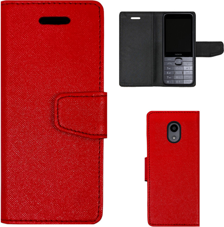 Jio F320b Jio Mobile Back Cover Jio Mobile Phone Cover Jio Mobile