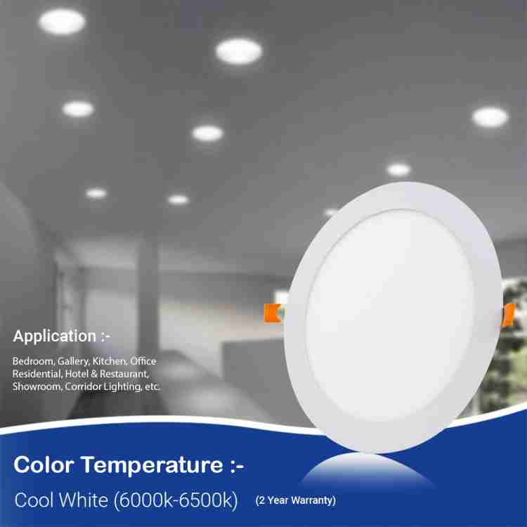 D Mak 8 Watt LED Round False Ceiling Panel Light for POP Recessed